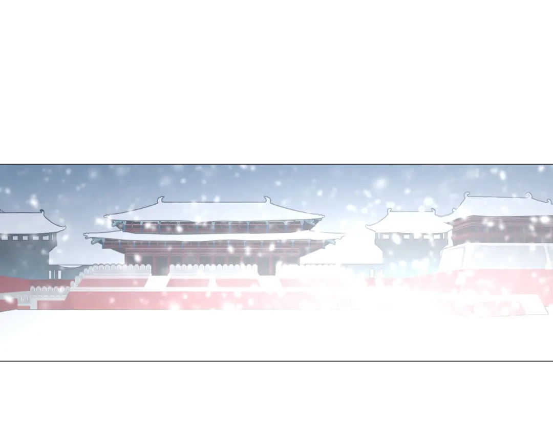 《巫祝少女》第93话 无所求 第32页