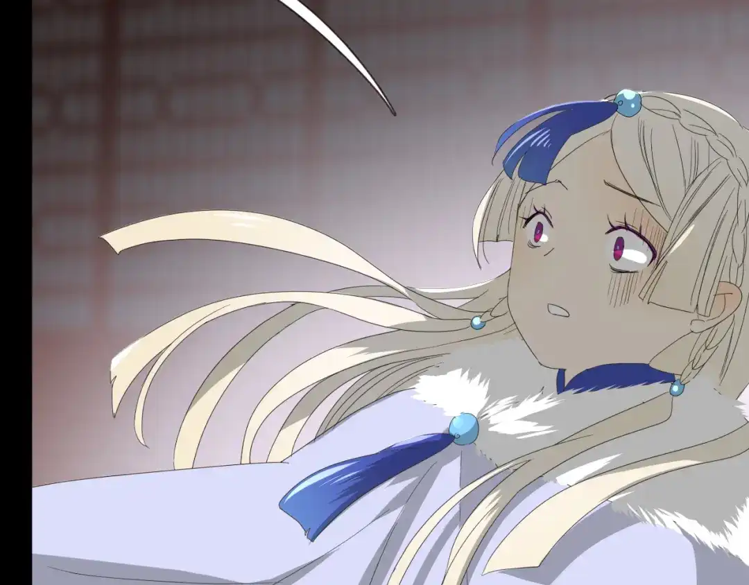 《巫祝少女》第93话 无所求 第86页