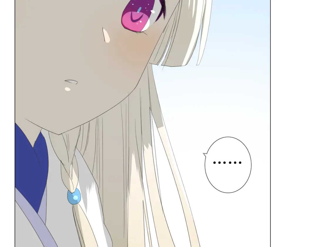 《巫祝少女》第93话 无所求 第65页