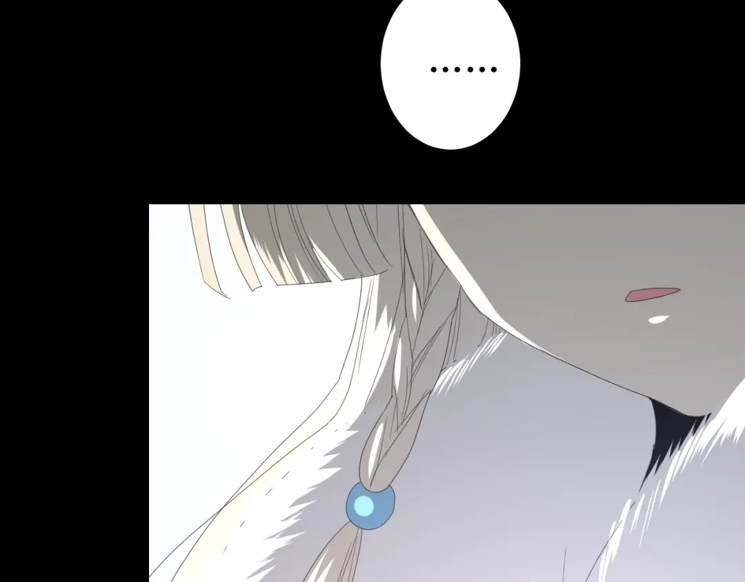《巫祝少女》第93话 无所求 第104页