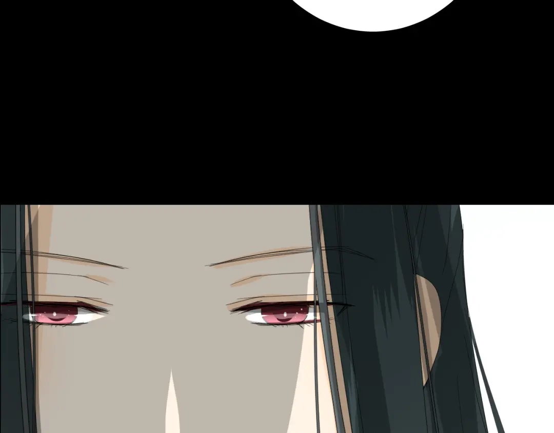 《巫祝少女》第93话 无所求 第96页