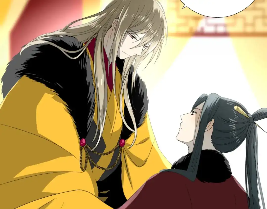 《巫祝少女》第93话 无所求 第42页