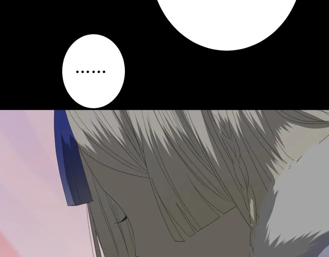 《巫祝少女》第93话 无所求 第98页