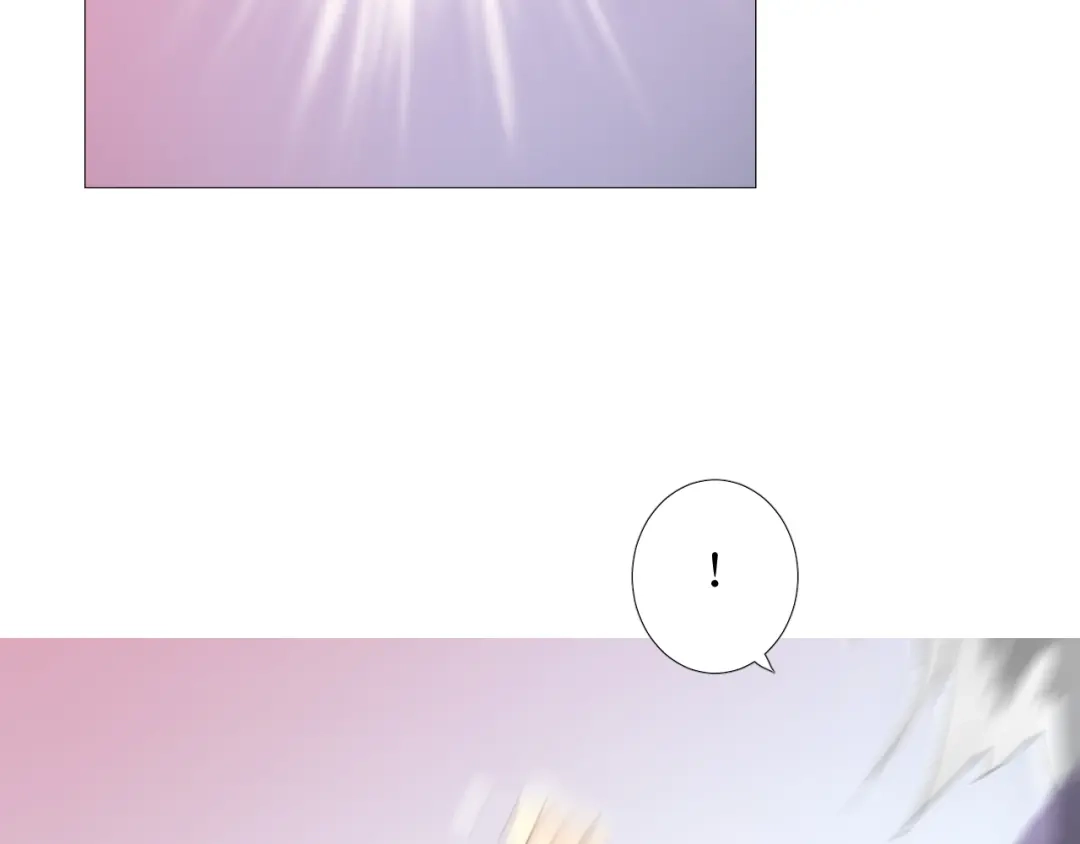 《巫祝少女》第94话 念想 第86页