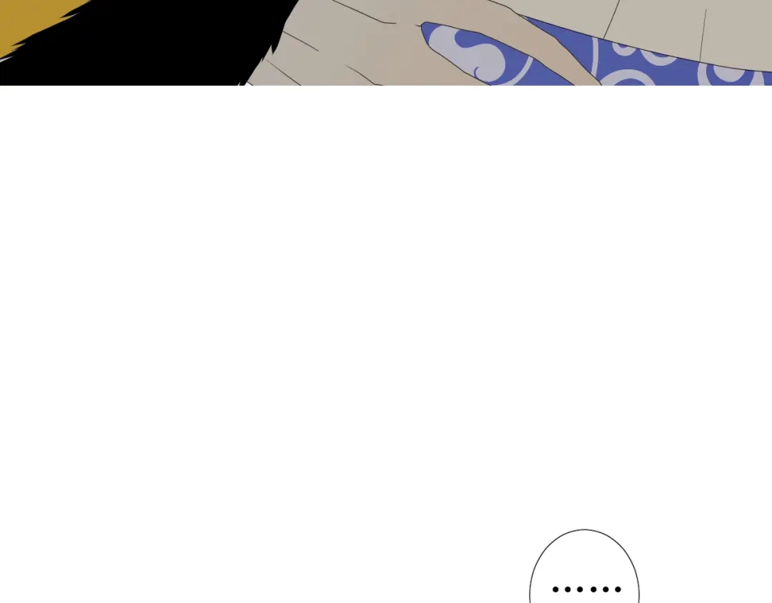《巫祝少女》第94话 念想 第48页