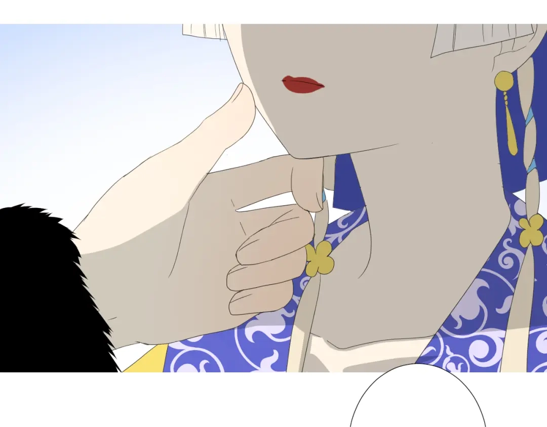 《巫祝少女》第94话 念想 第45页