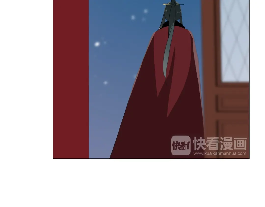 《巫祝少女》第94话 念想 第58页
