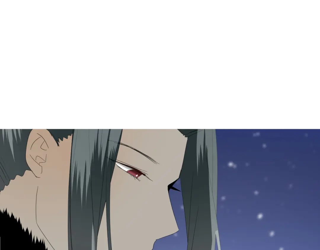 《巫祝少女》第94话 念想 第53页