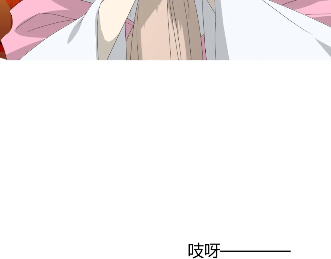 《巫祝少女》第94话 念想 第65页