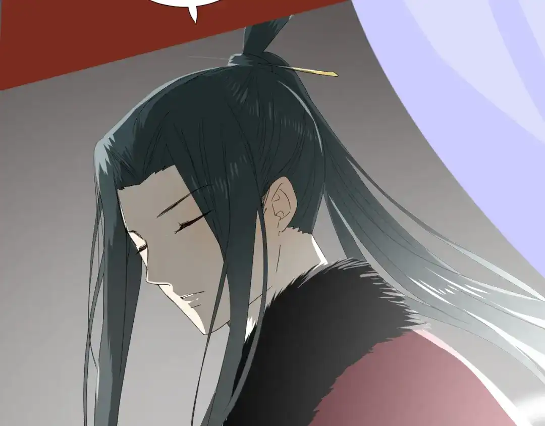 《巫祝少女》第94话 念想 第27页