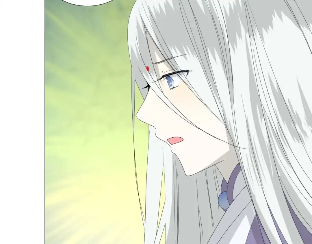 《巫祝少女》第95话 所为私欲 第91页