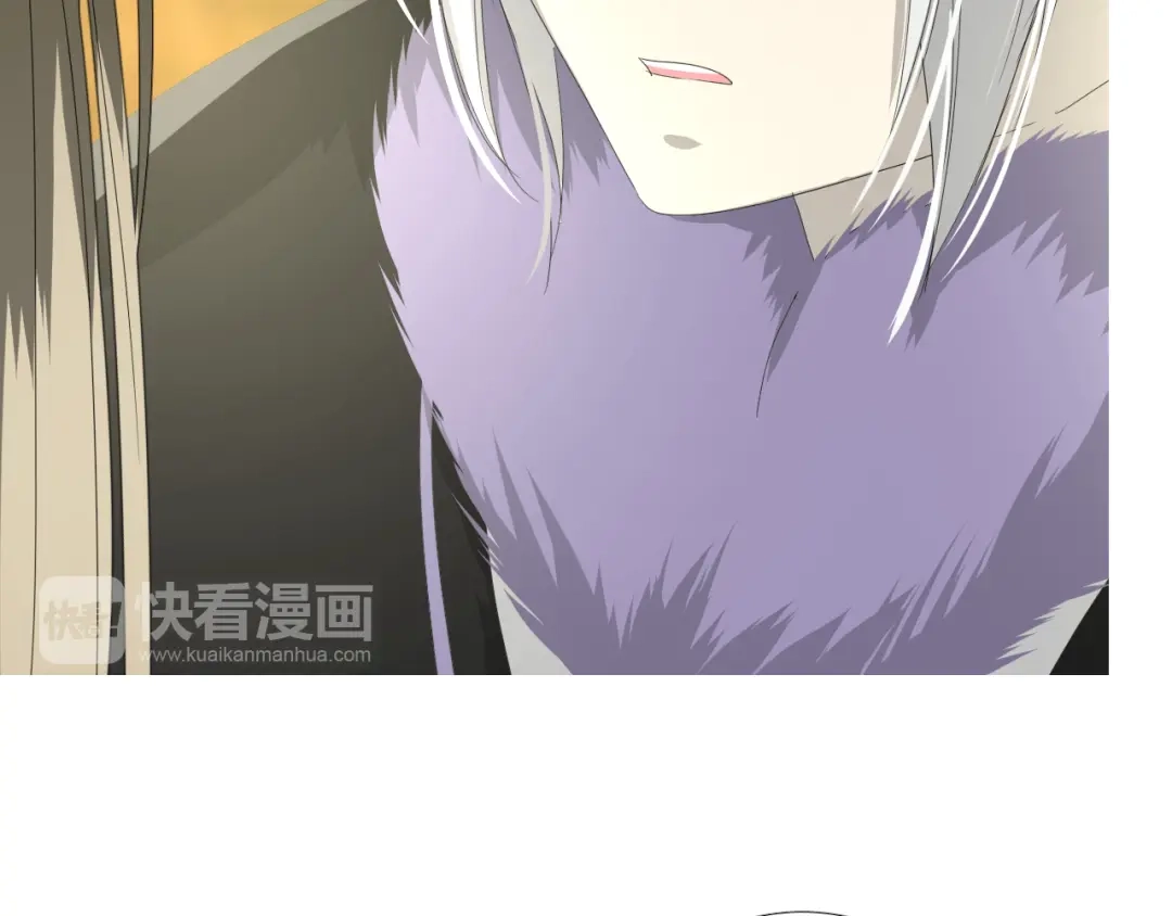 《巫祝少女》第95话 所为私欲 第57页
