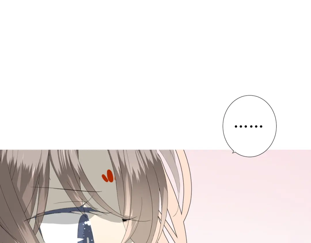 《巫祝少女》第96话 冥冥而定 第70页