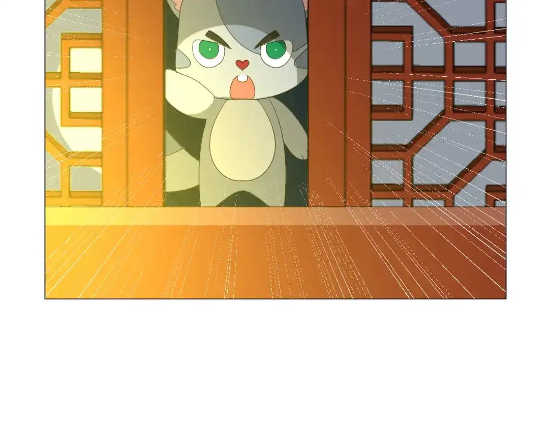 《巫祝少女》第96话 冥冥而定 第117页