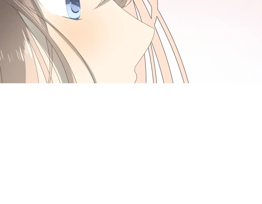 《巫祝少女》第96话 冥冥而定 第71页