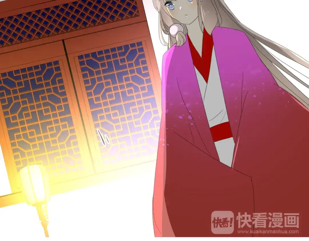 《巫祝少女》第96话 冥冥而定 第114页