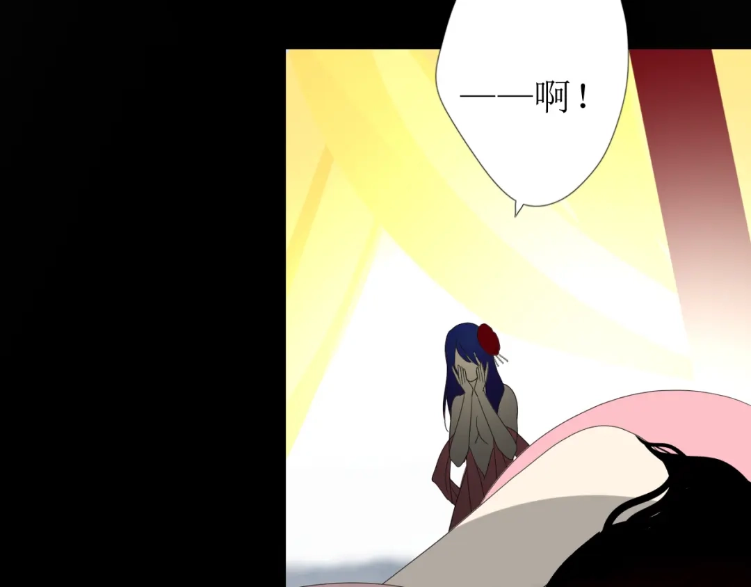 《巫祝少女》第97话 近于神 第58页
