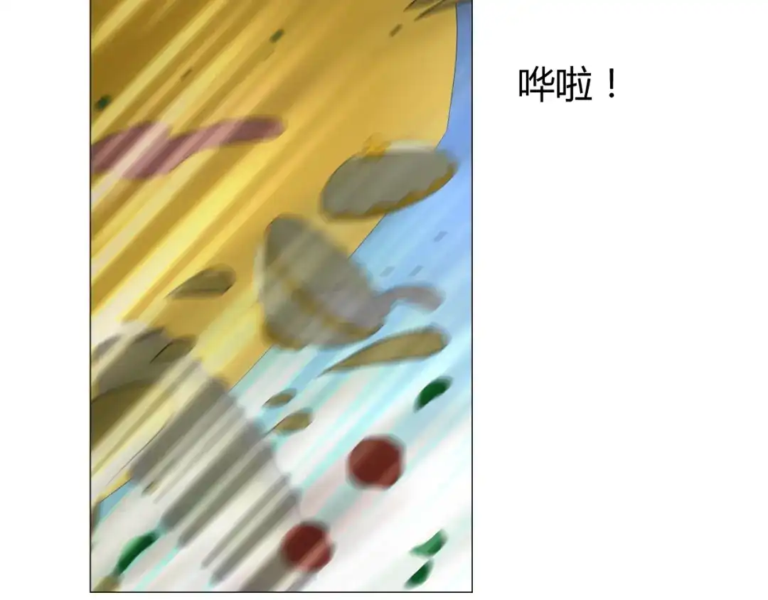 《巫祝少女》第97话 近于神 第46页