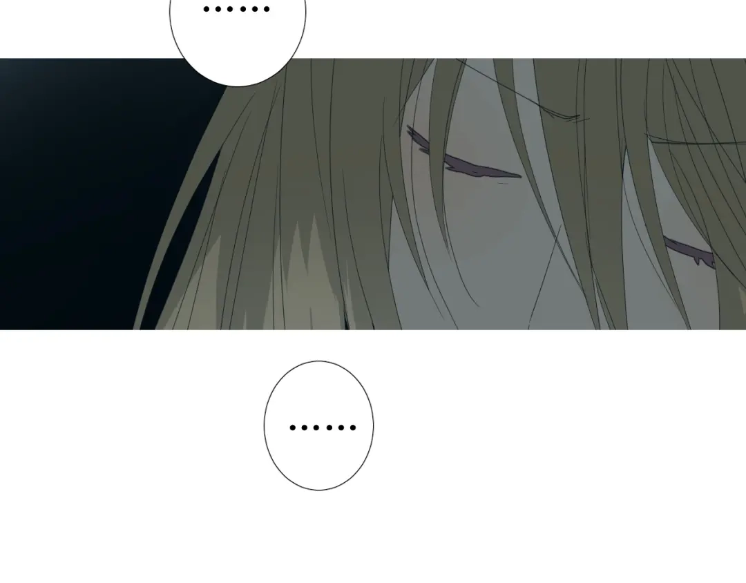 《巫祝少女》第98话 属于哪里 第98页