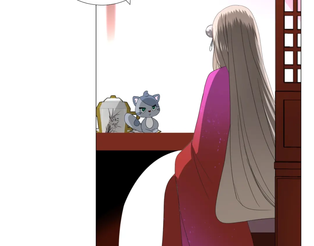 《巫祝少女》第98话 属于哪里 第51页