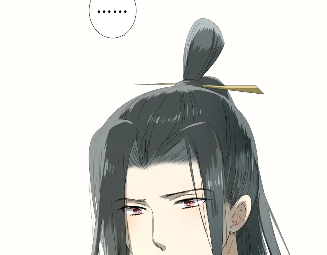 《巫祝少女》第99话 最好的结局 第30页