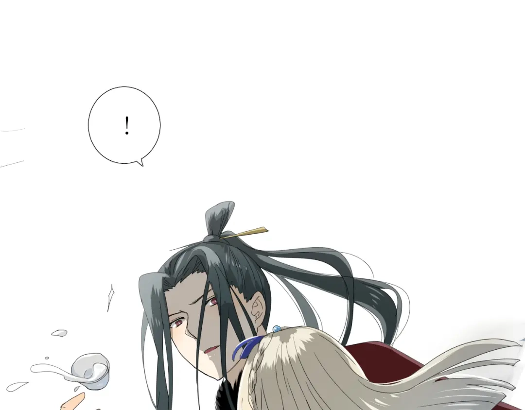 《巫祝少女》第99话 最好的结局 第53页
