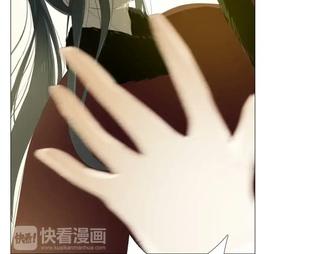《巫祝少女》第99话 最好的结局 第87页