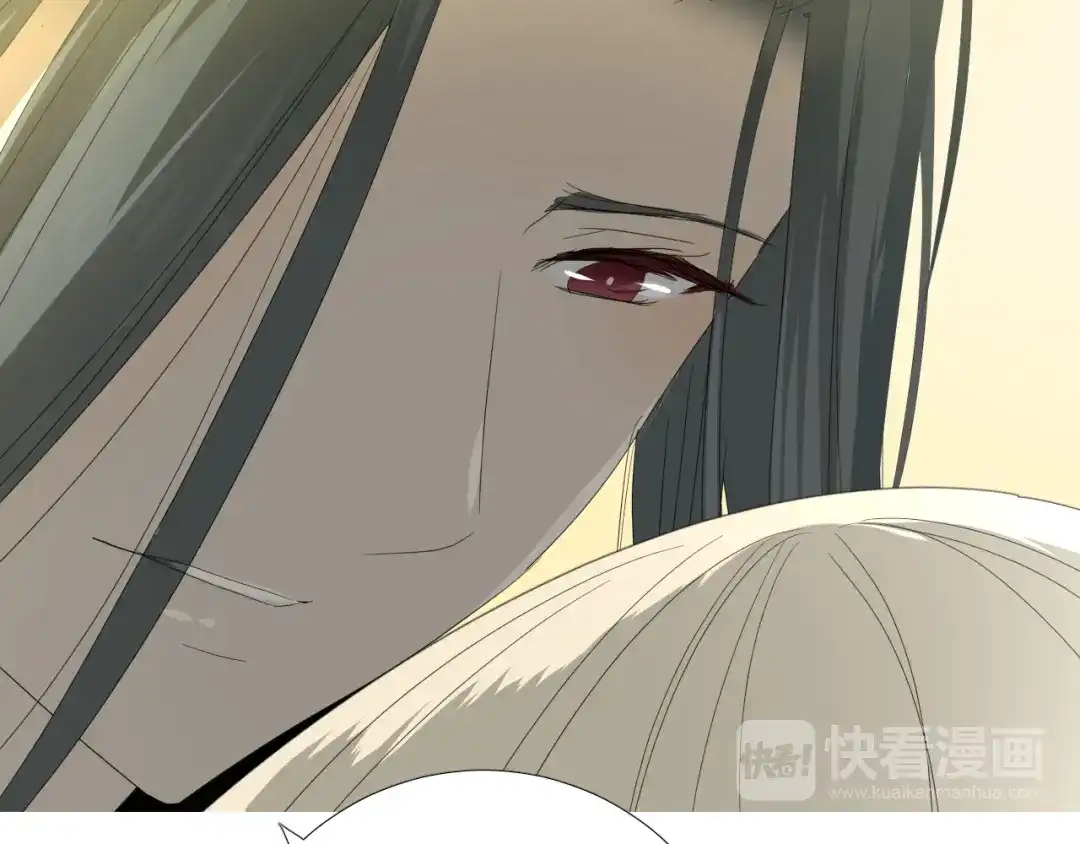 《巫祝少女》第99话 最好的结局 第68页