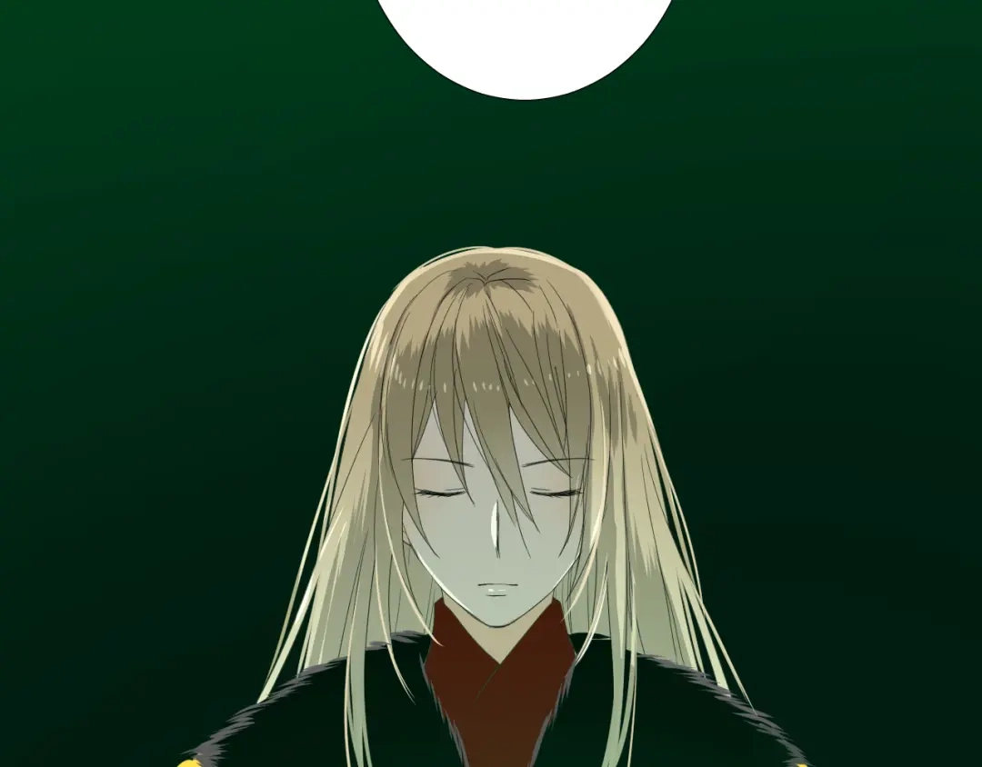 《巫祝少女》第99话 最好的结局 第92页