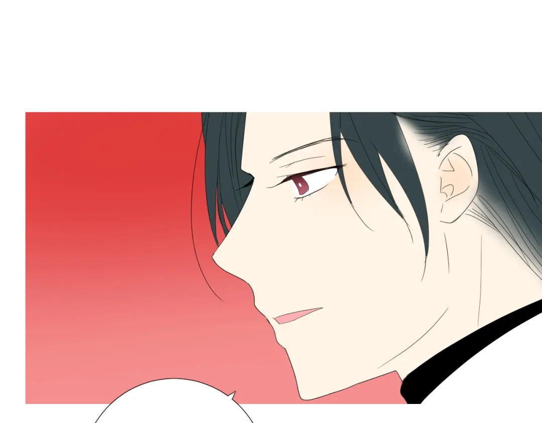 《巫祝少女》第99话 最好的结局 第106页