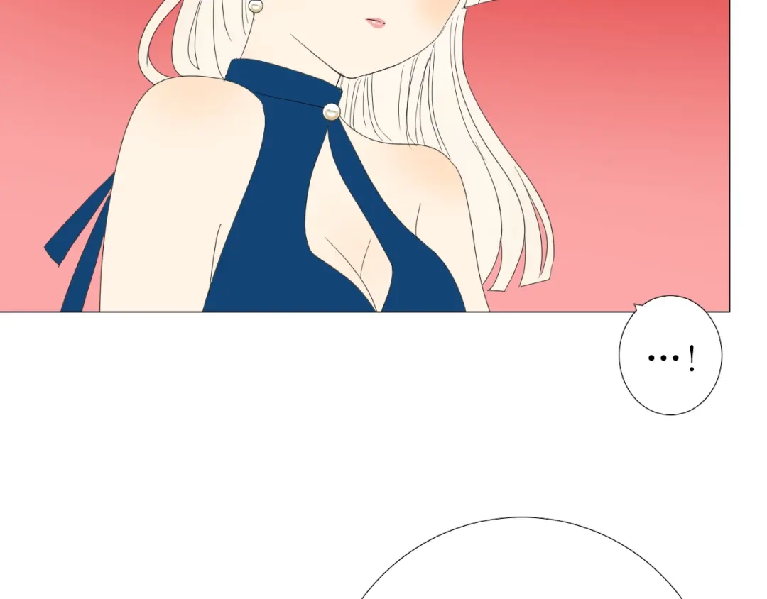 《巫祝少女》第99话 最好的结局 第108页