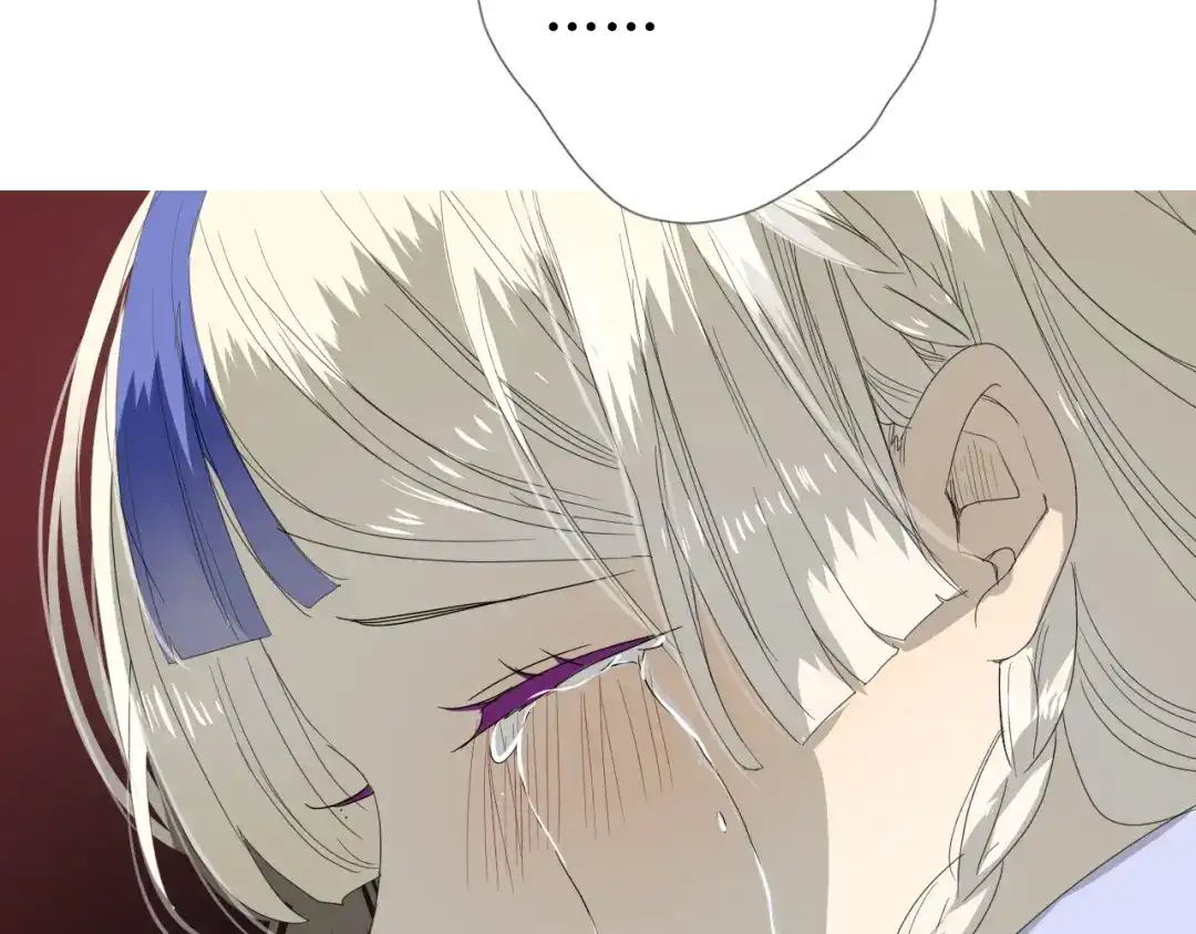 《巫祝少女》第99话 最好的结局 第78页