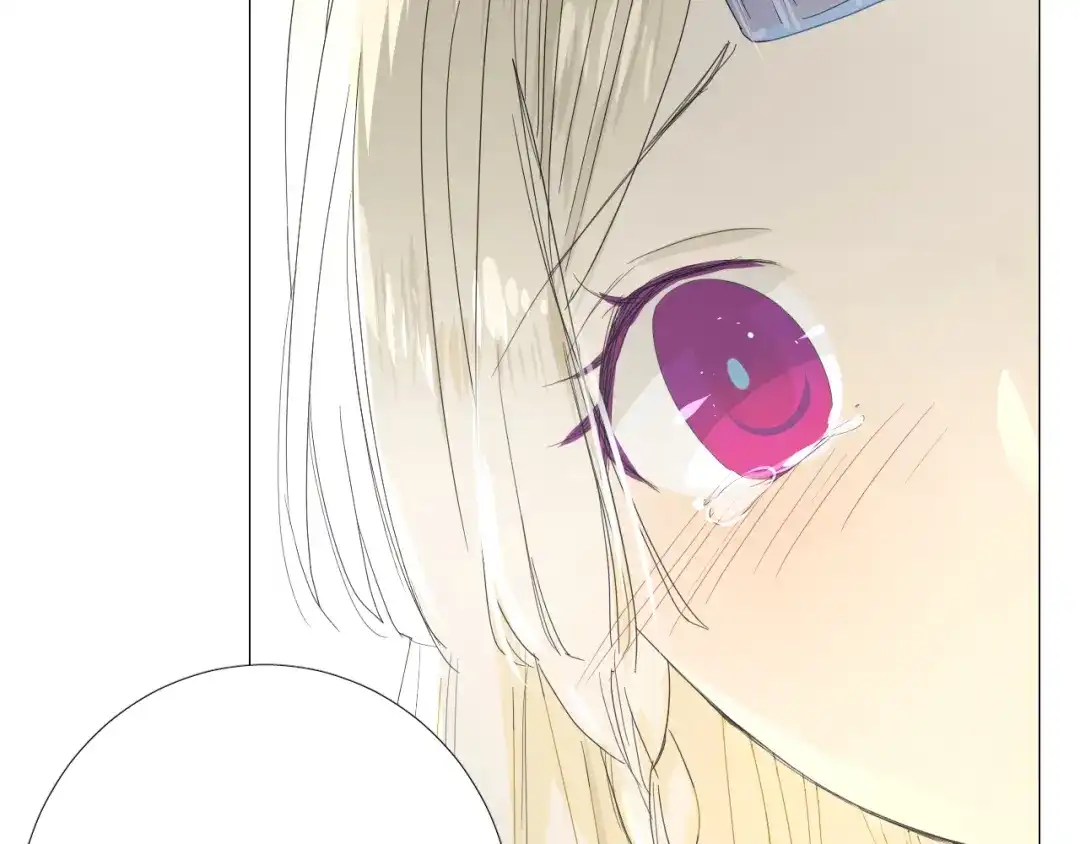 《巫祝少女》第99话 最好的结局 第70页