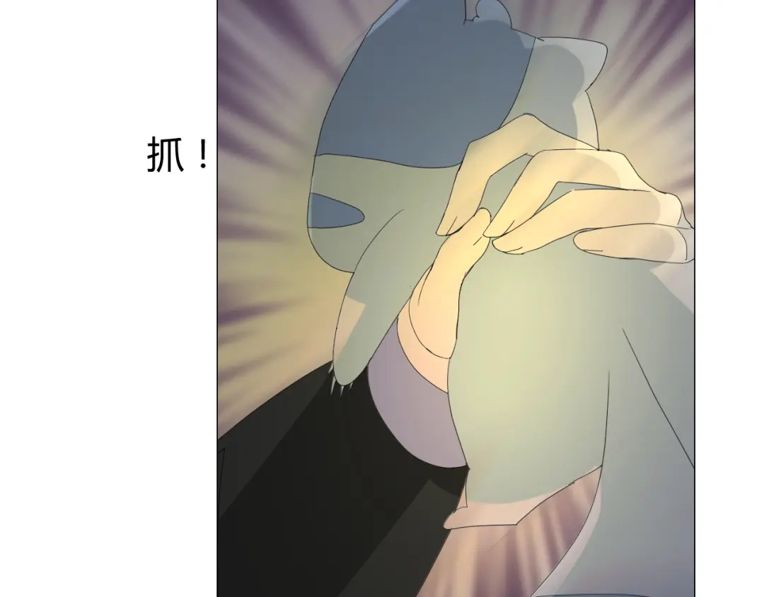 《巫祝少女》第100话 终于见到你 第30页