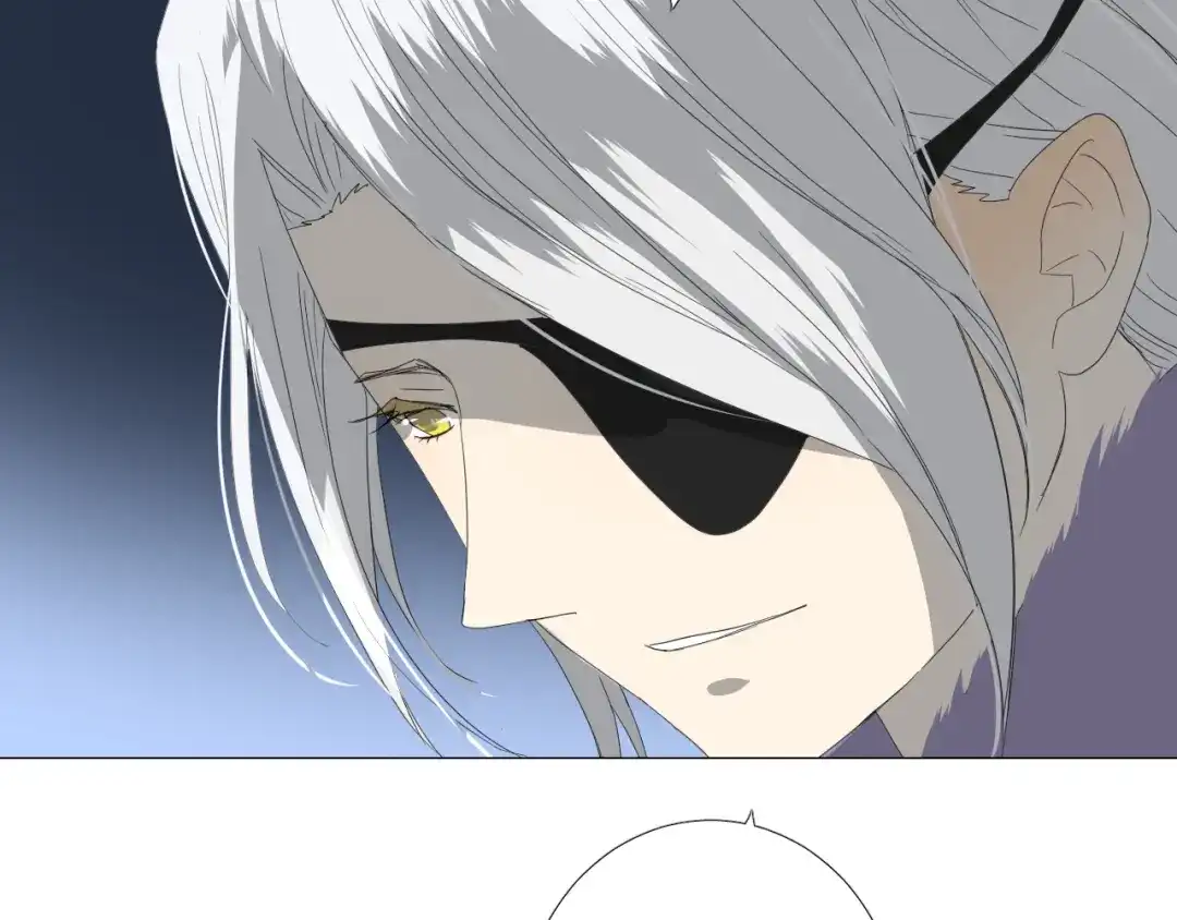 《巫祝少女》第100话 终于见到你 第44页