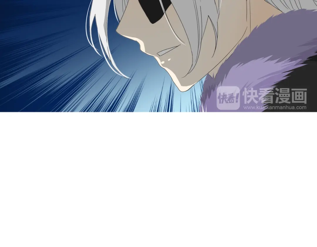 《巫祝少女》第100话 终于见到你 第17页