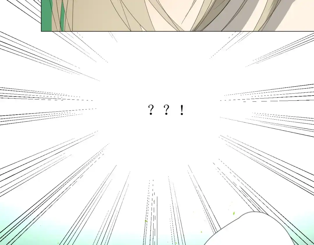 《巫祝少女》第100话 终于见到你 第81页