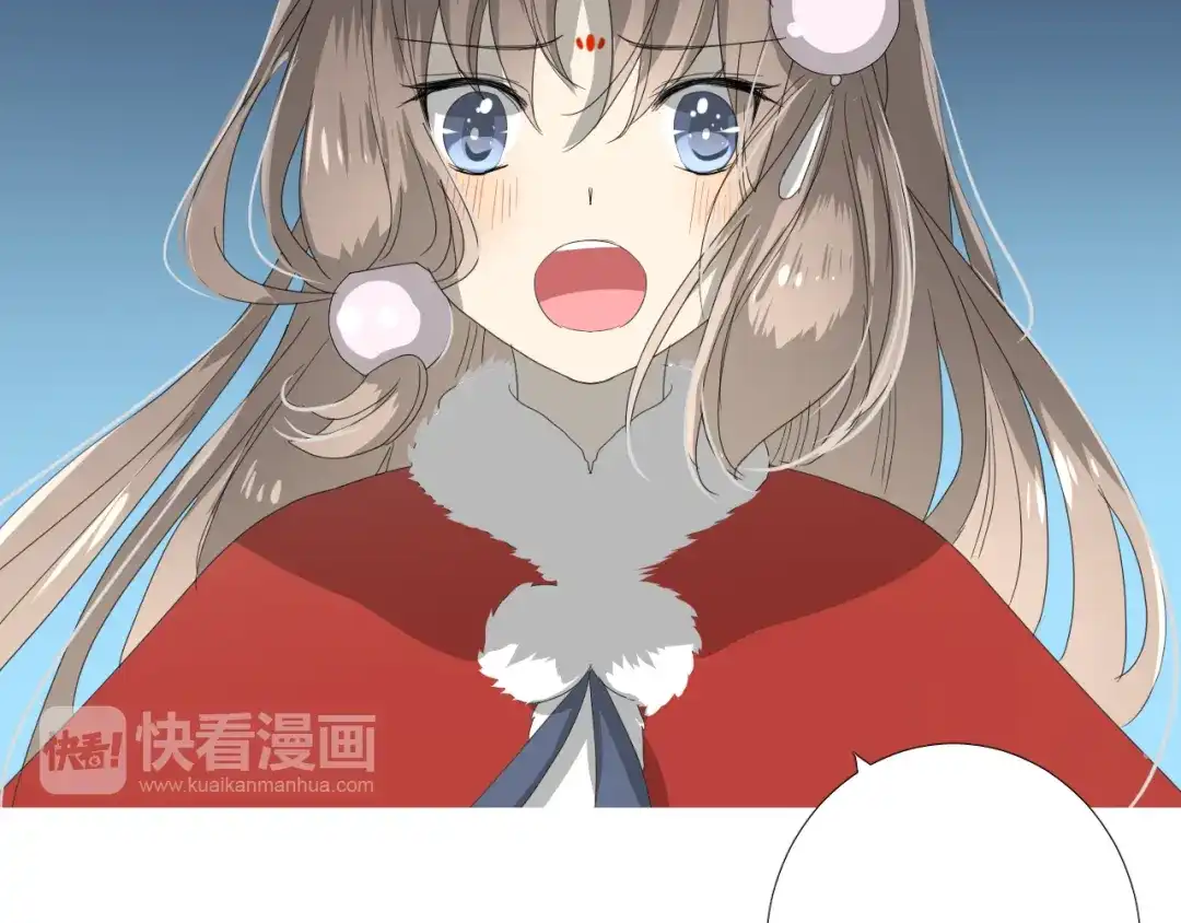《巫祝少女》第100话 终于见到你 第35页