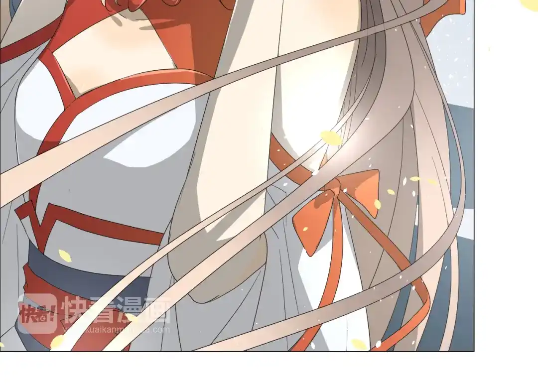 《巫祝少女》第11话 意乱情迷 第70页