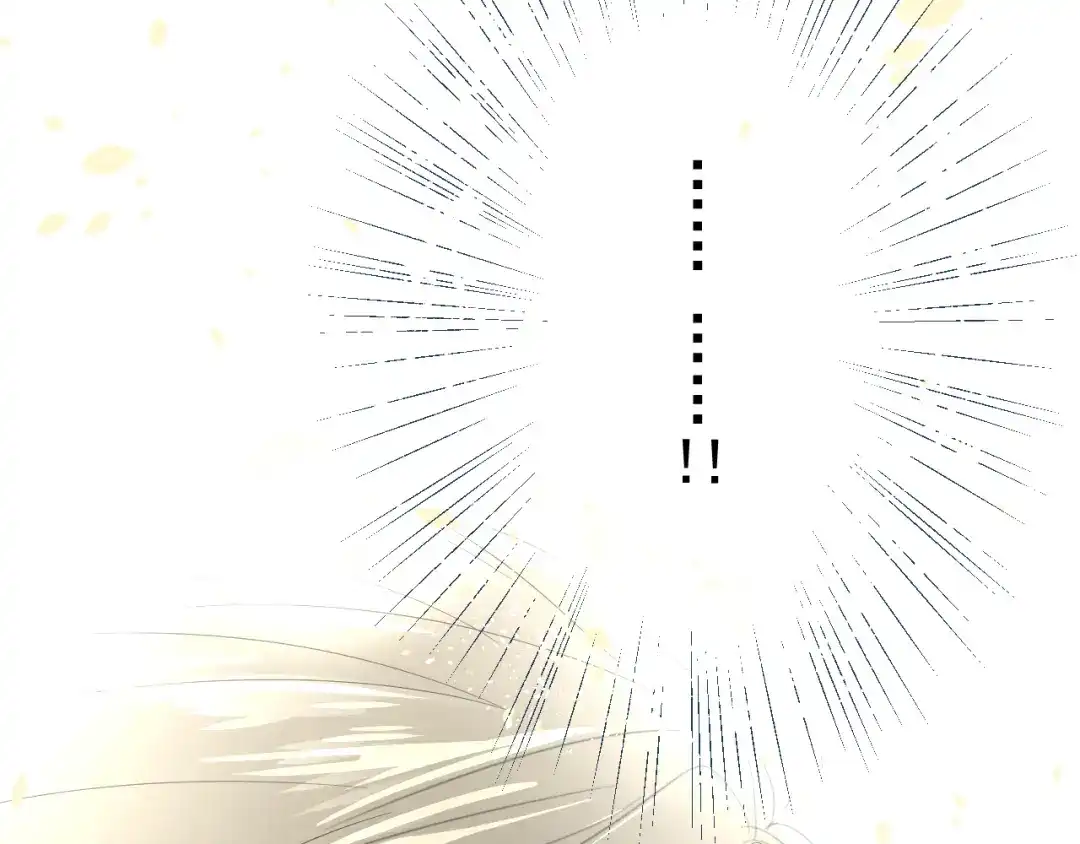 《巫祝少女》第11话 意乱情迷 第44页