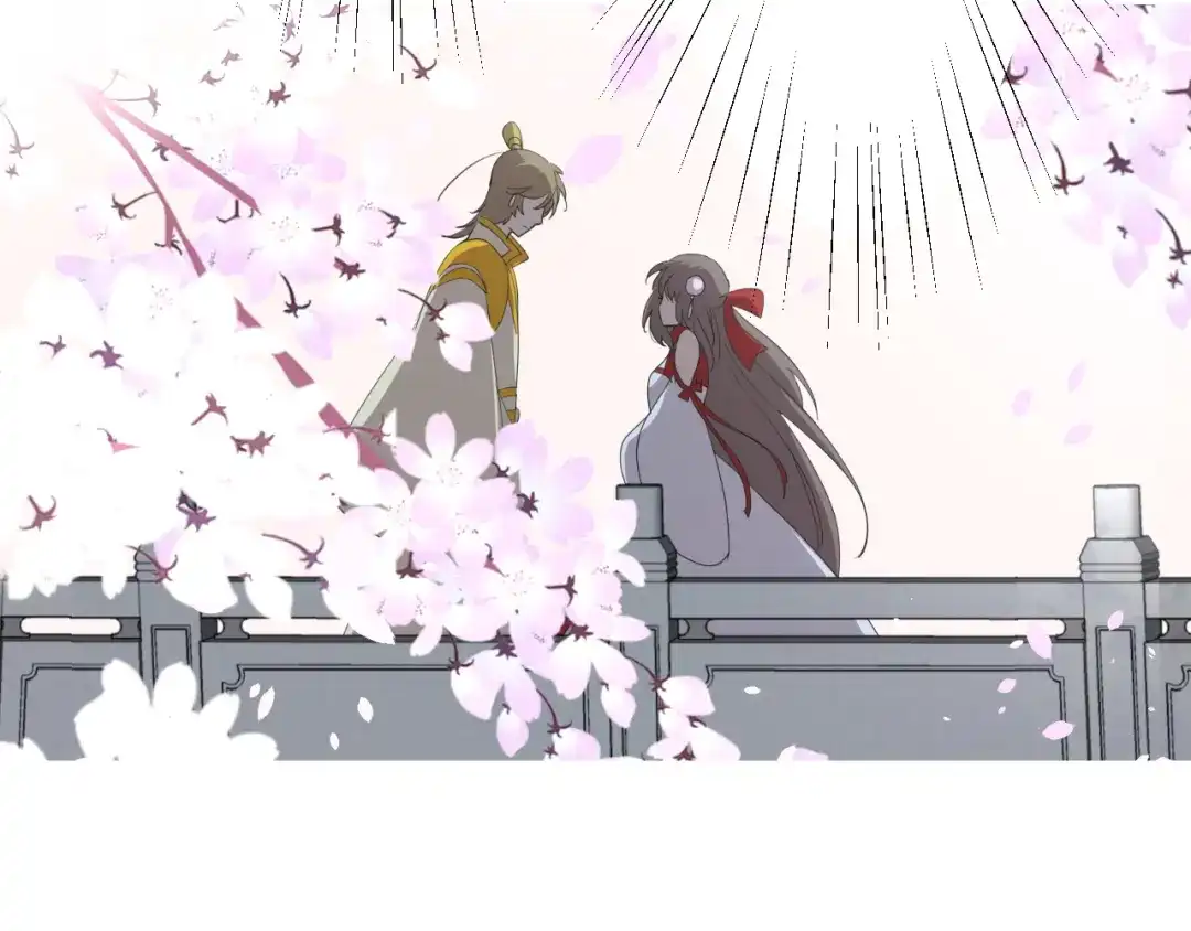 《巫祝少女》第11话 意乱情迷 第57页