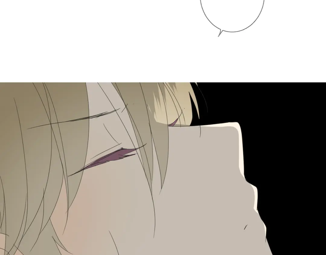 《巫祝少女》第101话 毁灭 第97页