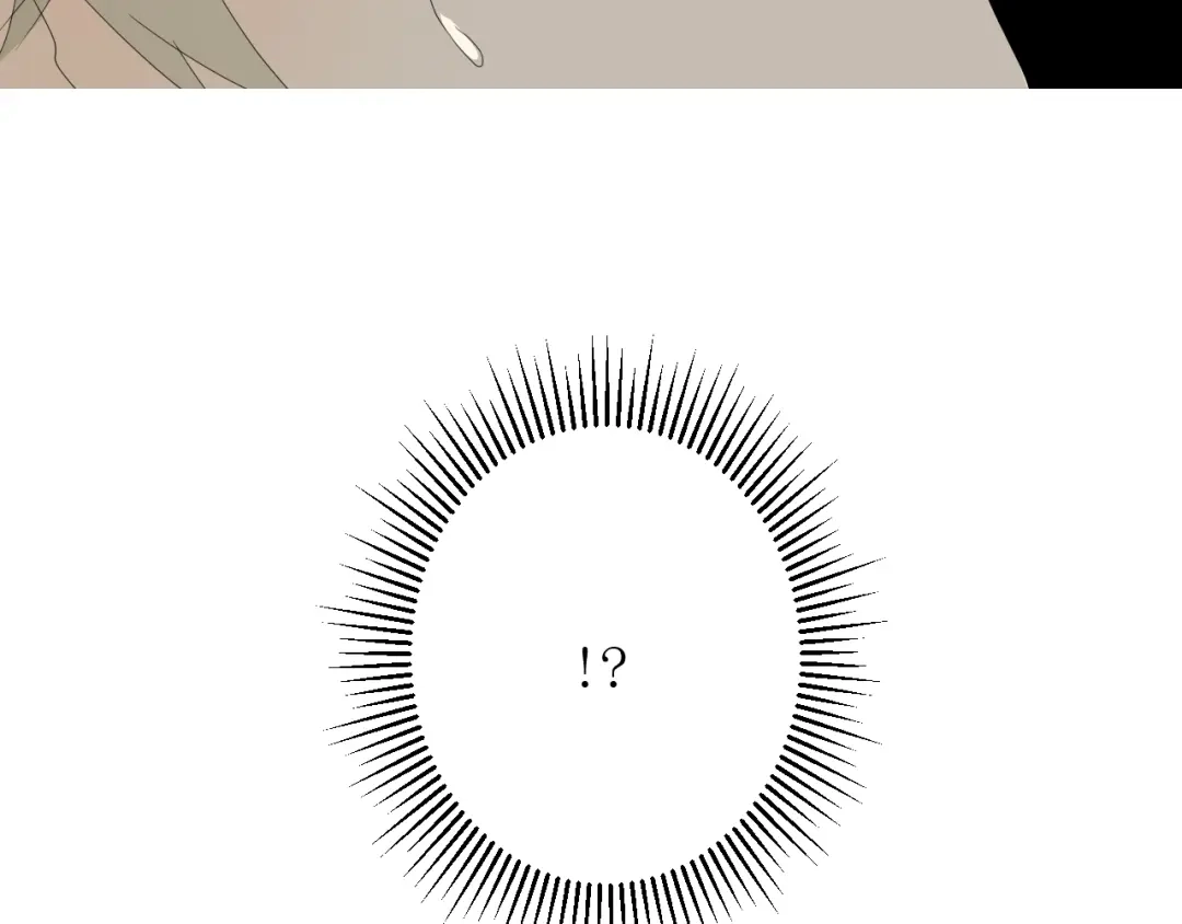 《巫祝少女》第101话 毁灭 第98页