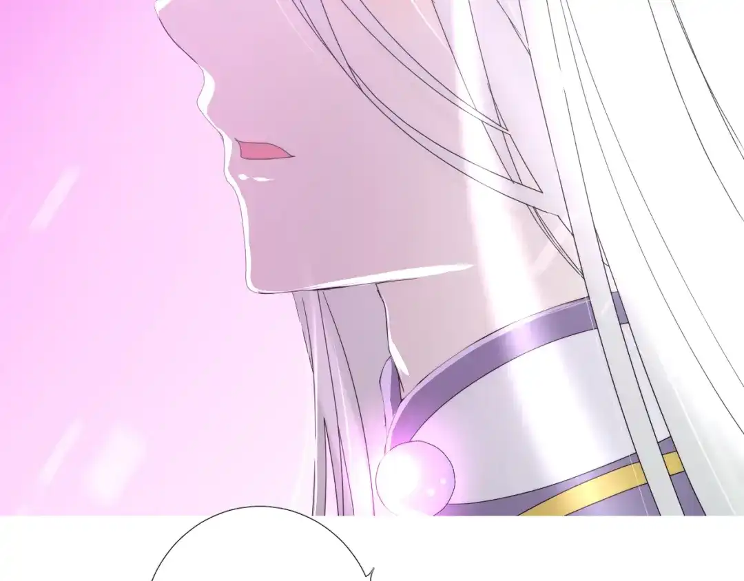 《巫祝少女》第101话 毁灭 第81页