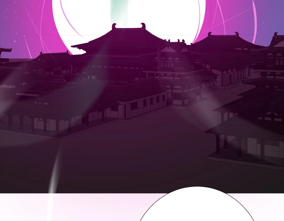 《巫祝少女》第101话 毁灭 第69页