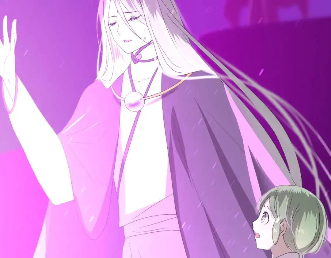 《巫祝少女》第101话 毁灭 第86页