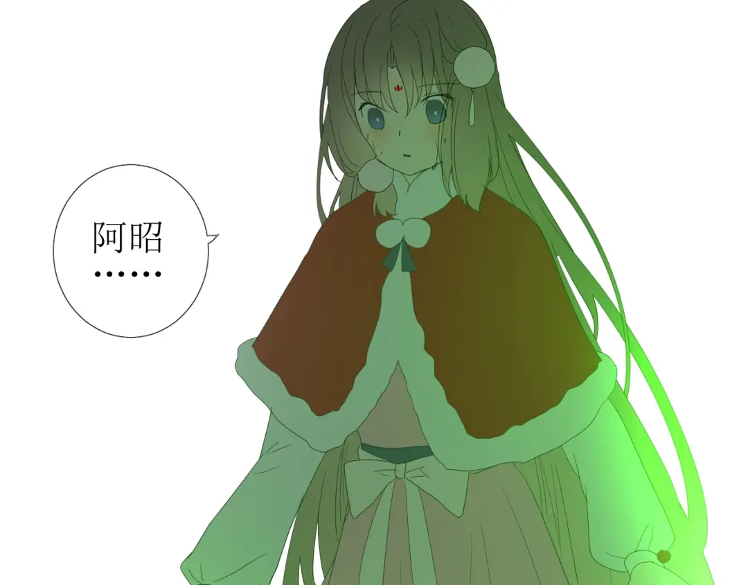 《巫祝少女》第101话 毁灭 第29页