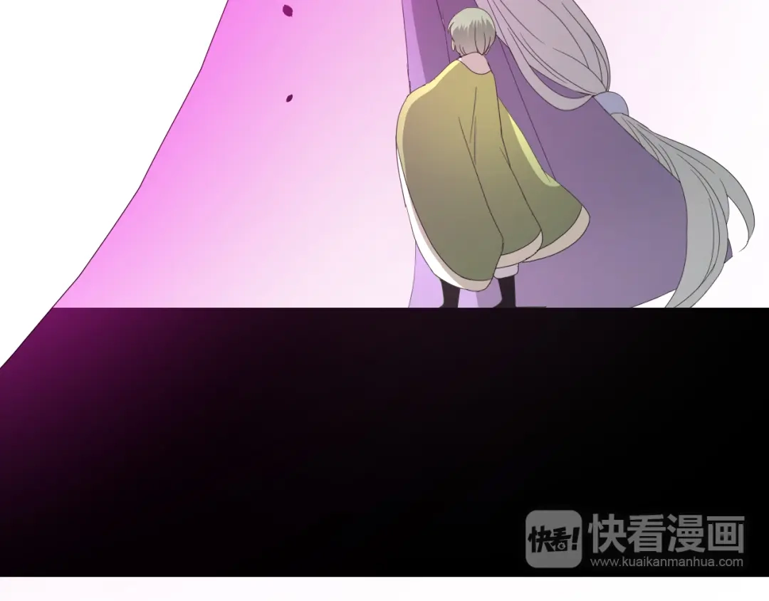 《巫祝少女》第101话 毁灭 第79页