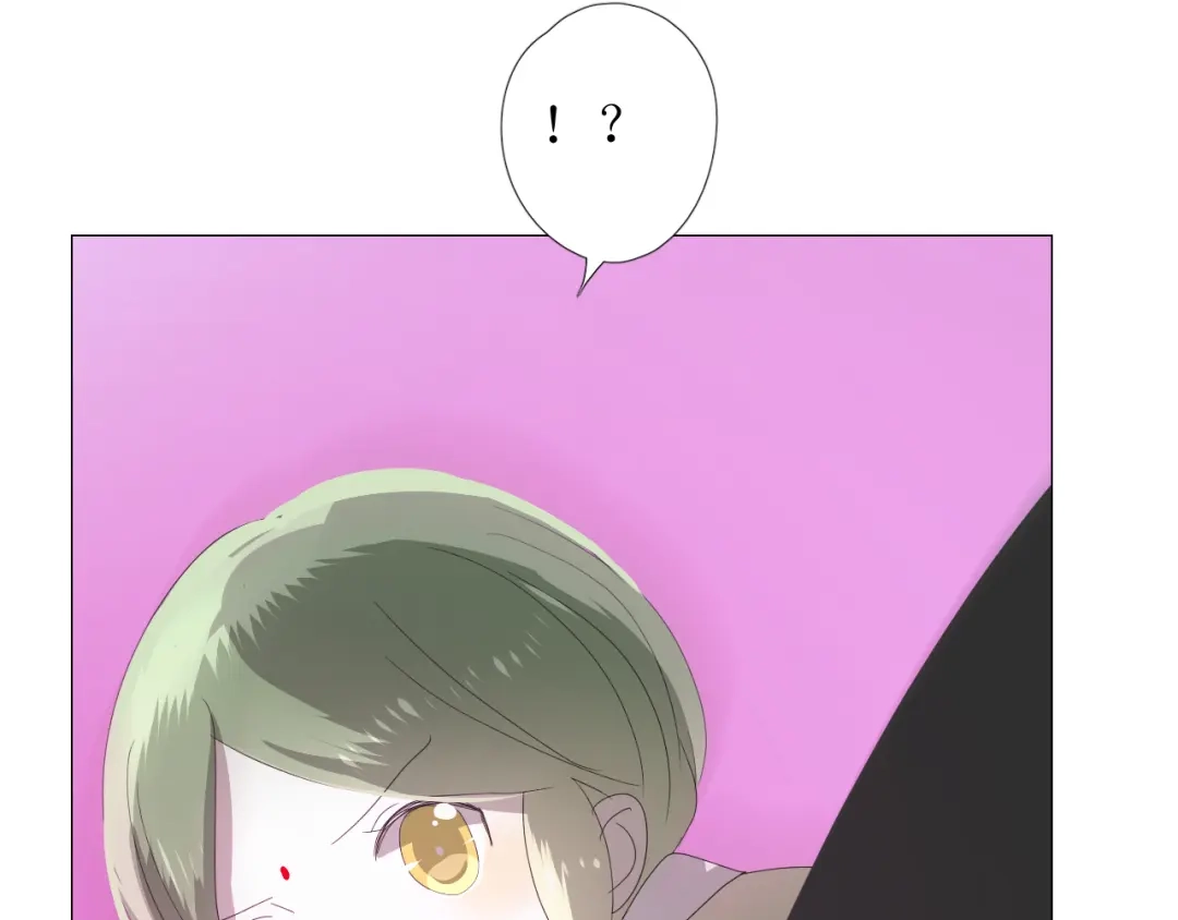 《巫祝少女》第102话 另一个世界 第74页