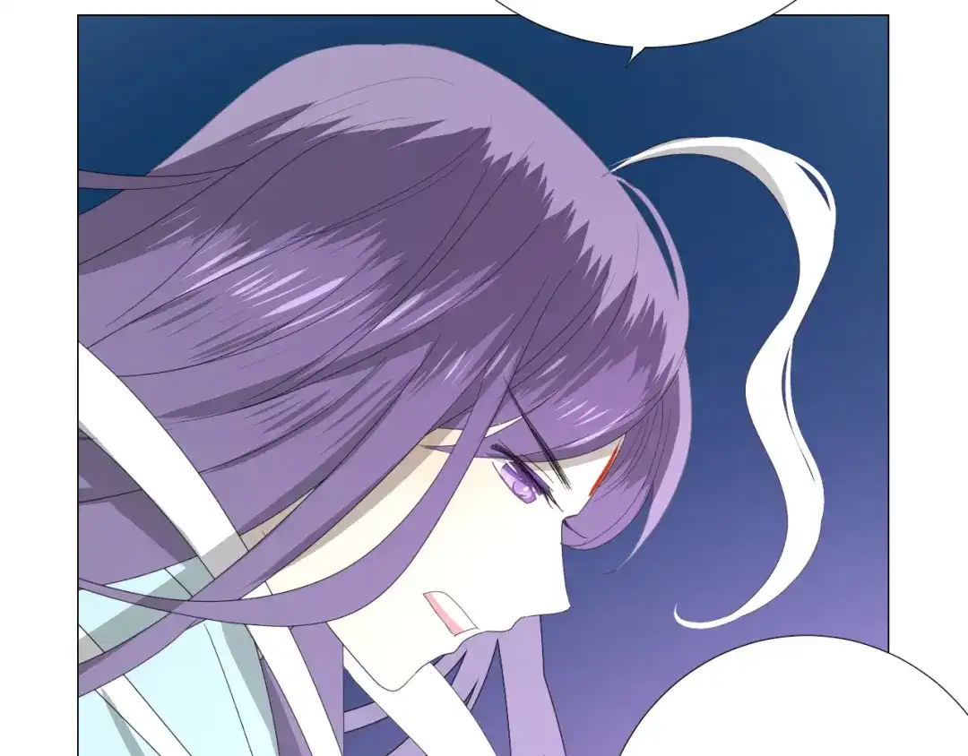 《巫祝少女》第102话 另一个世界 第69页